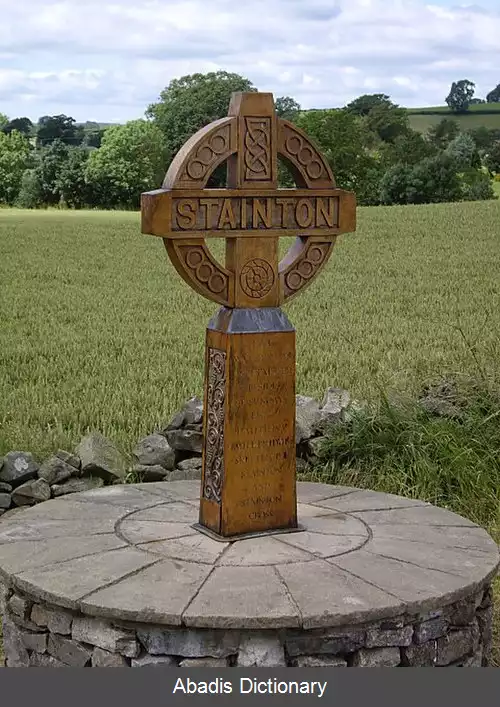 عکس استینتون لیکلند جنوبی