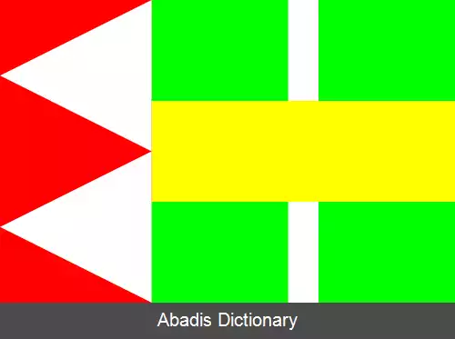 عکس رایتس (ناحیه شومپرک)