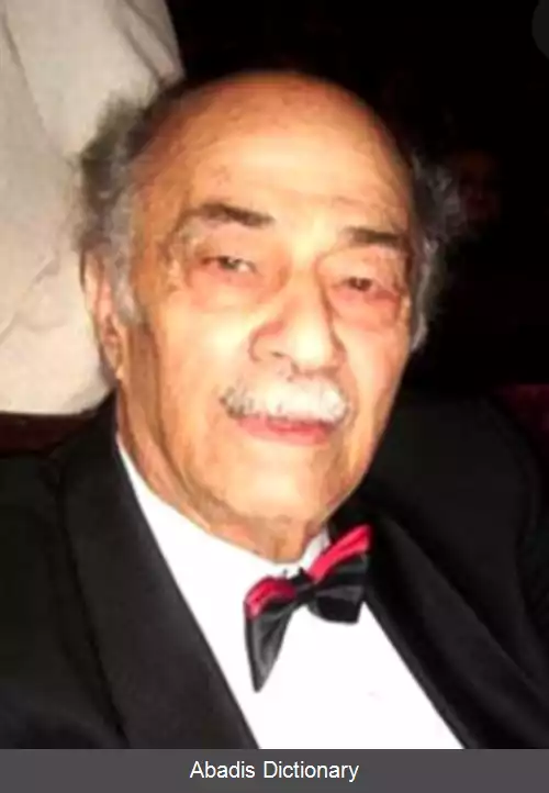 عکس ولادیلن بالیان