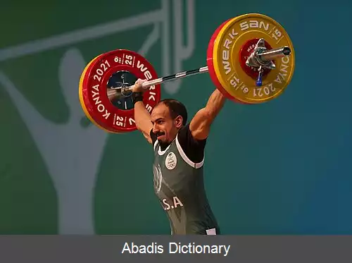 عکس منصور السالم