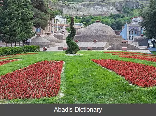 عکس آبانوتوبانی