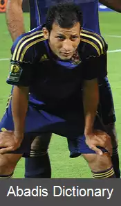 عکس سید معوض