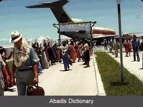 عکس فرودگاه بین المللی اس جزیره مارشال