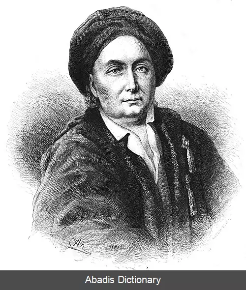 عکس لودویگ فان بتهوون (۱۷۱۲–۱۷۷۳)