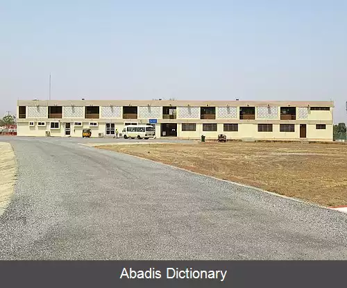 عکس فرودگاه وا