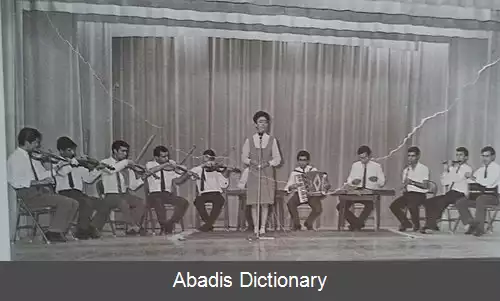 عکس کمال سامع