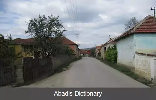 عکس چیفلوک رازگوینسکی