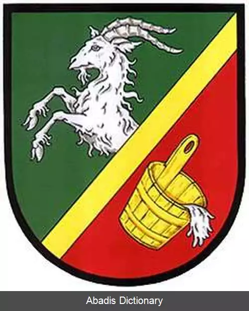 عکس کوزلانی (ناحیه ویشکوف)