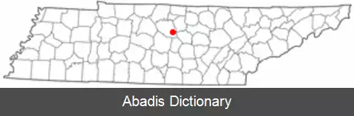 عکس استیتسویل تنسی