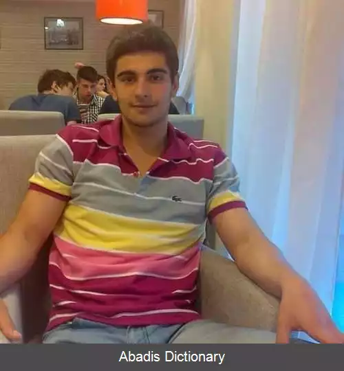 عکس آدام ساهاکیان