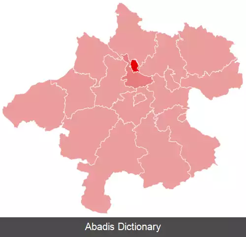 عکس هارتکیرشن