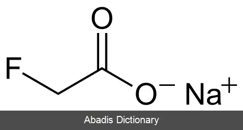 عکس سدیم فلورواستات