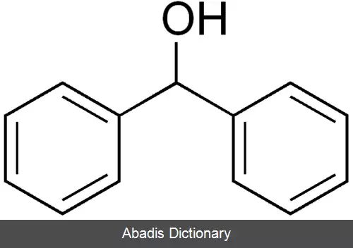 عکس دی فنیل متانول