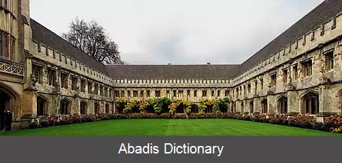 عکس دانشگاه آکسفورد