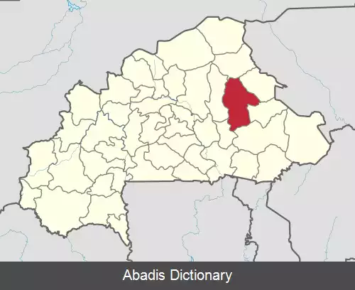 عکس استان گناگنا