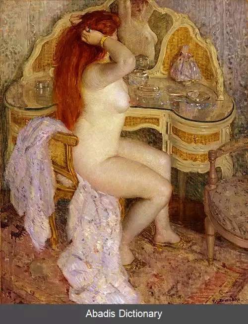 عکس فردریک کارل فریسکه