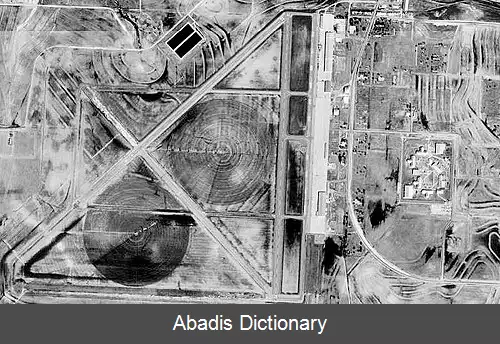 عکس فرودگاه شهری چیلدرس