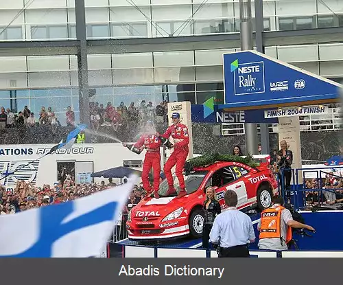 عکس فهرست رانندگان قهرمان رالی قهرمانی جهان