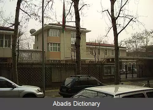 عکس فهرست وابسته های دیپلماتیک بلاروس