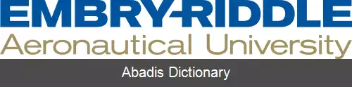 عکس دانشگاه هوایی امبری ریدل