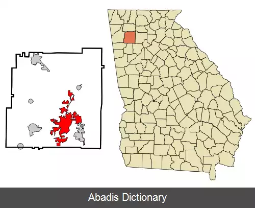 عکس کارترسویل جورجیا