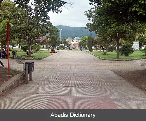 عکس کسکین کوردوبا