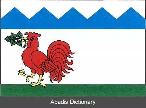 عکس سترزیمیر