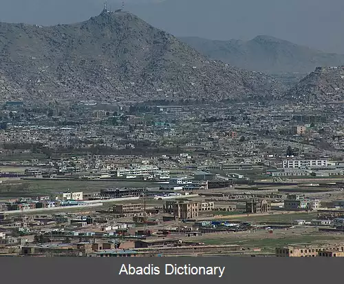 عکس سقوط کابل (۱۳۸۰)