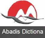 عکس چاینا مولیبدن