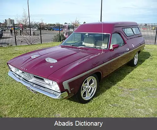 عکس فورد ایکس بی فالکون