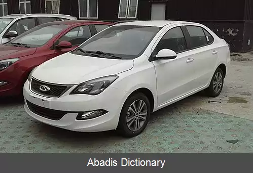 عکس چری آریزو ۳