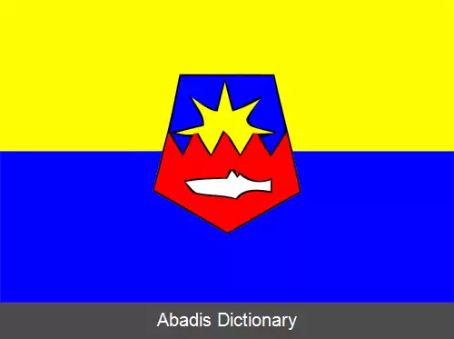 عکس استان حسیمه