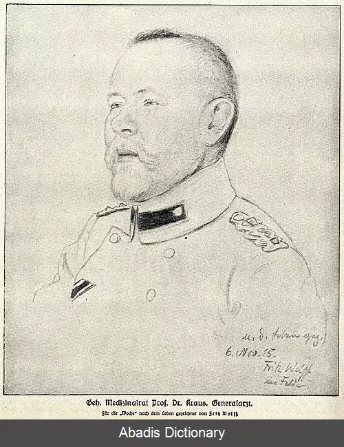 عکس فریدریش کراوس