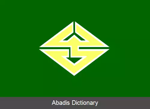 عکس چوسی