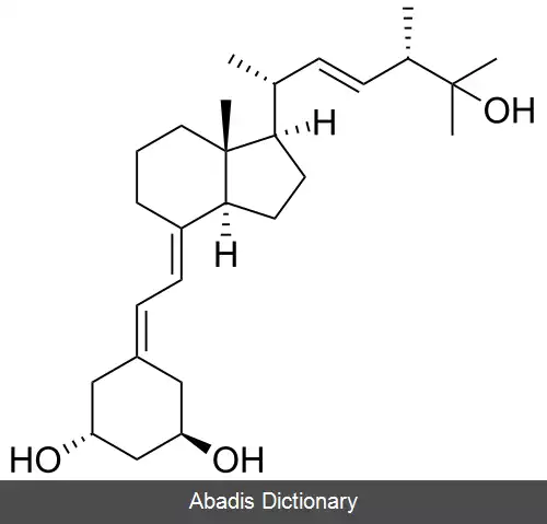 عکس پاریکلسیتول