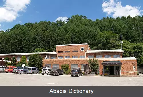 عکس کاواکامی ناگانو