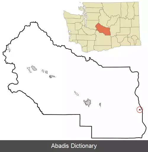 عکس ونتگ واشینگتن