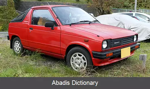 عکس سوزوکی مایتی بوی