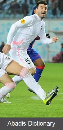 عکس چزاره بووو