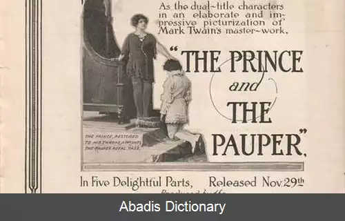 عکس شاهزاده و گدا (فیلم ۱۹۱۵)