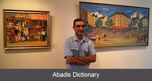 عکس آرگ الیبکیان