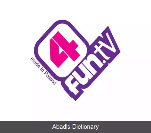 عکس فور فان تی وی