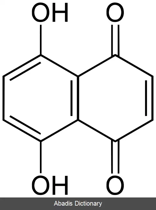 عکس ۵٬۸ دی هیدروکسی ۱٬۴ نفتوکوینون