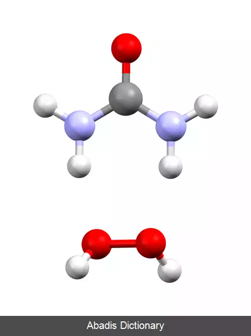 عکس کاربامید پروکساید