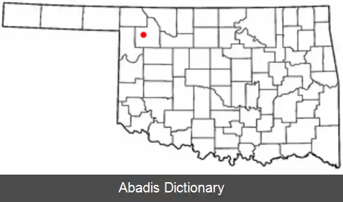 عکس وودوارد اکلاهما