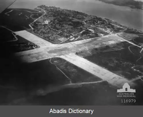 عکس فرودگاه کالنگ