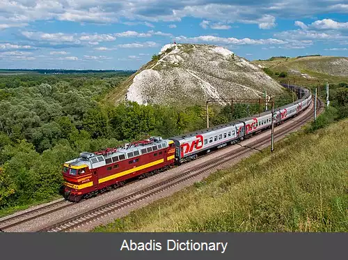 عکس راه آهن روسیه