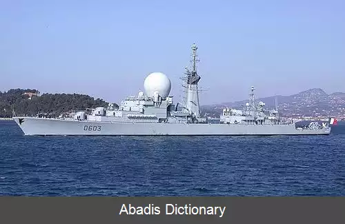 عکس فریگیت کلاس سافرن