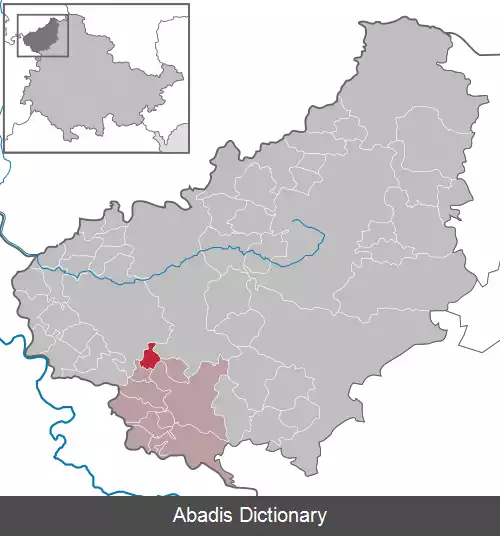 عکس دیتروده