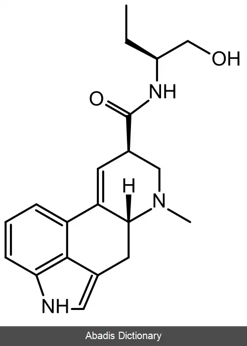 عکس متیل ارگونوین